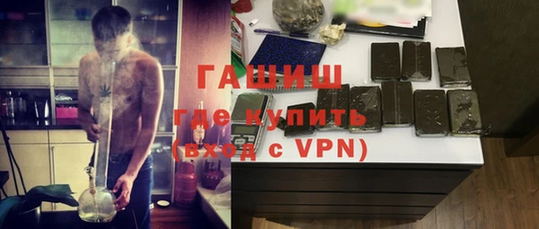кокаин премиум Киренск