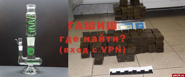 кокаин премиум Киренск