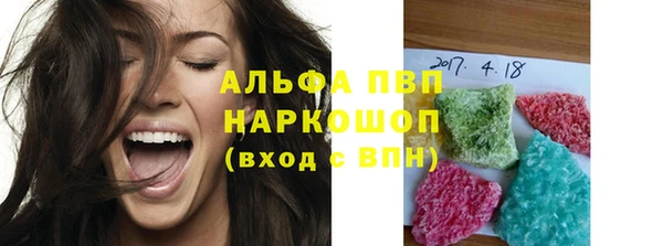 кокаин премиум Киренск