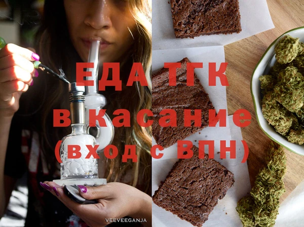 кокаин премиум Киренск