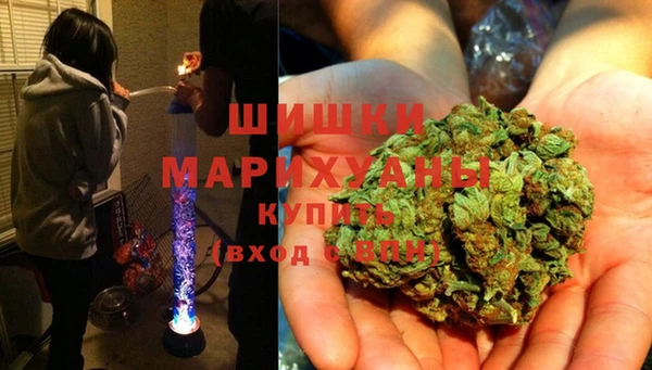 кокаин премиум Киренск