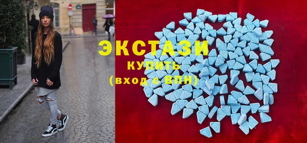 кокаин Киреевск