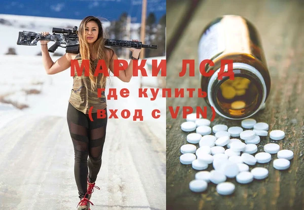 кокаин премиум Киренск