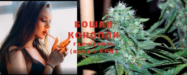 кокаин премиум Киренск