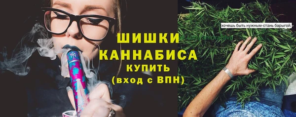 кокаин премиум Киренск