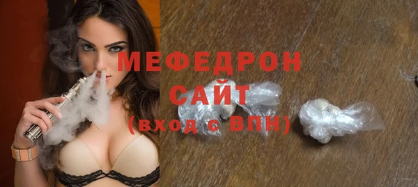 кокаин премиум Киренск