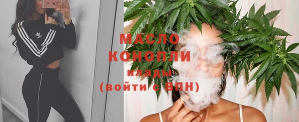 кокаин премиум Киренск