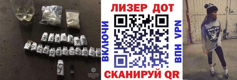 Лсд 25 экстази ecstasy  Купить где  Краснослободск 